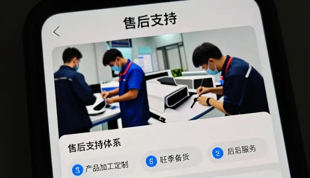 唐山市开平区欧美森门业专注售后支持领域,提供销售服务